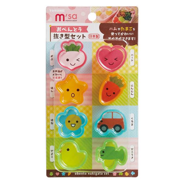 Funbites Set Of 3 Food Cutters Green Squares Pink Hearts | Seychelles