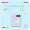 Cinnamoroll Powerbank 10000mAh V2