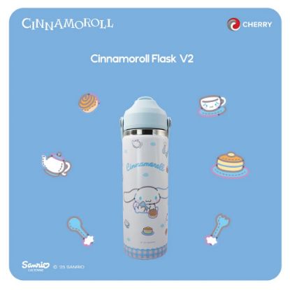  Cinnamoroll White V2