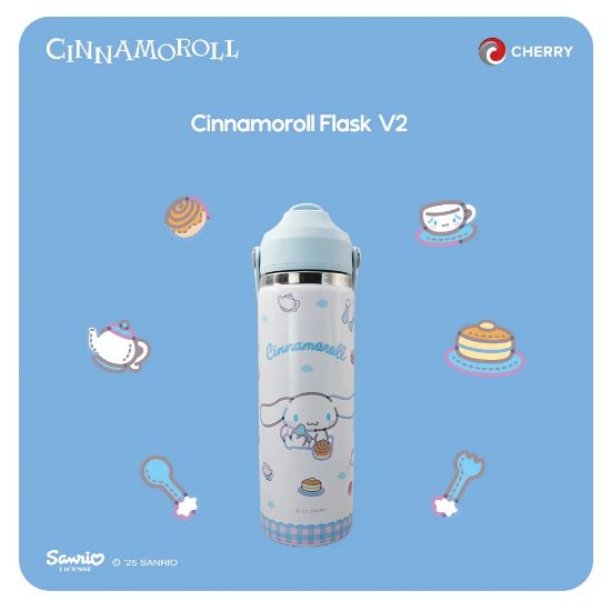  Cinnamoroll White V2