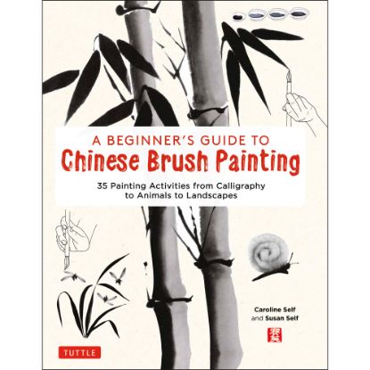 Picture of Beginner's Guide to Chinese Brush Painting