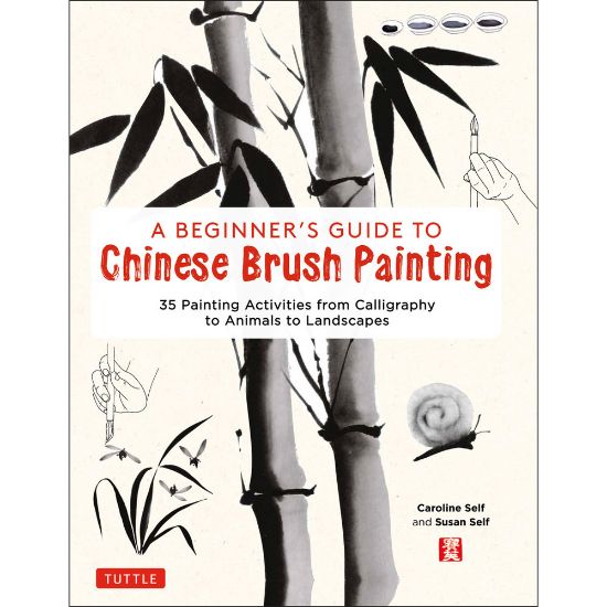 Picture of Beginner's Guide to Chinese Brush Painting