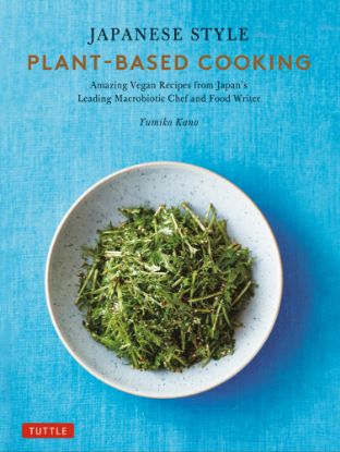 Picture of Tuttle - Japanese Style Plant-Based Cooking