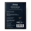  ēma Vanille  Nuit  Solid  Perfume  ·  Coffee,  Vanilla  &  Licorice