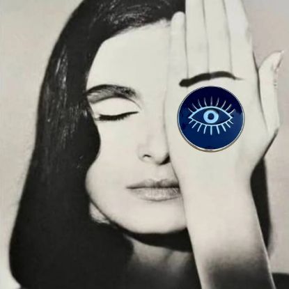ēma Clairvoyance · Refillable Metal Compact