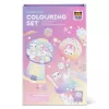 Tiger Tribe Pastel Colouring Set - Kawaii Cafe